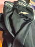 李宁（LI-NING）儿童紧身衣训练服秋冬加绒速干衣运动套装跑步篮球足球羽毛球服 实拍图
