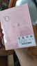 百雀羚（PECHOIN）小雀幸面膜缤纷装24片补水保湿 晒后修复面膜品质国货 实拍图