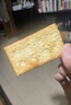皇冠（danisa）咸芝士饼干352g 休闲零食送礼喜礼团购早餐 印尼进口 实拍图
