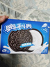 奥利奥（Oreo）原味夹心饼干523g 休闲零食 早餐下午茶 独立小包装 实拍图