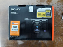 索尼（SONY）DSC-RX100M7 黑卡数码相机（24-200mm焦段 实时眼部对焦 RX100 VII/黑卡7） 实拍图