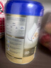 爱他美（Aptamil）卓傲幼儿配方奶粉3段（12—36月龄） 800g*1罐  卓傲自护益生元 实拍图