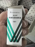 【原研进口】派立明 布林佐胺滴眼液 5ml:50mg/盒 实拍图