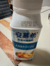 安慕希伊利真果粒黄桃燕麦风味酸奶整箱常温营养早餐牛奶乳品 黄桃燕麦200gx8盒x2箱 8月产 实拍图