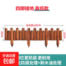 【半圆】防腐木栅栏围栏户外庭院小篱笆阳台装饰木桩围墙花坛护栏 【插地】高低款25/30*120cm 实拍图