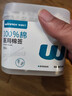 稳健量贩装600支3盒双头医用棉签化妆清洁护理伤口家用一次性双头棉棒 实拍图