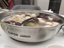 苏泊尔 SUPOR 时尚304不锈钢复加厚底鸳鸯火锅30CM 电磁炉通用 ET30BS02 实拍图