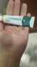 【原研好药】派瑞松 曲安奈德益康唑乳膏软膏15g正品皮炎湿疹过敏止痒水泡脚气 手足癣体癣股癣花斑癣 甲沟炎 实拍图