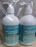 海氏海诺抑菌滋润洗手液500ml*2瓶松木留香医院抑菌洗手不伤手 实拍图