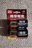 南孚1号碱性电池2粒 大号电池 适用于热水器/煤气燃气灶/手电筒/电子琴/挂钟等 LR20-2B 实拍图