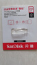 闪迪（SanDisk）256GB Type-C USB3.2 手机U盘DDC4 读速高达400MB/s 自动备份 手机电脑两用 金属双接口大容量优盘 实拍图