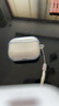 图拉斯正版【销量第一|超冰透抗黄】 适用Airpods pro3保护套airpods4透明硅胶防摔软壳男女三代四代二代 AirPods Pro 2 【裸机美感 超薄透亮】无线充电丨赠送挂绳 实拍图