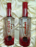 泸州老窖 窖龄36年 2015年珍藏版老酒 浓香型白酒 52度500ml*2瓶 礼盒送礼 实拍图