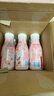 蒙牛甜牛奶饮品草莓味含乳饮料250g*15瓶 佐餐解腻伴侣 送礼盒装 实拍图