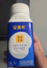 伊利安慕希蛋白酸奶常温旋盖便携装150g*10盒 礼盒装  5.4g蛋白 实拍图