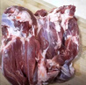 鲜京采进口原切去骨羊后腿肉4斤 烧烤炖煮食材 羊肉 京东自有品牌 实拍图