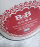 保宁（B&B）婴儿洗衣液宝宝儿童专用内衣裤洗衣液温和植萃【7.8斤组合装】 实拍图