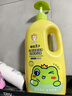 青蛙王子儿童洗发沐浴露二合一 绵密泡泡 温和清洁配方 牛奶精华润肤1.1L 实拍图