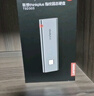 ThinkPlus联想移动固态硬盘1TB 560MB/s 高速电脑PSSD手机直连type-C办公硬盘TSD302系列 实拍图