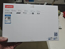 联想小新PadPro12.7 2025款平板电脑 2.9K高刷全面屏 娱乐学习 10200mAh 8+256G小青新 实拍图