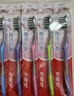 高露洁（Colgate）纤柔备长炭软毛牙刷 5支 超细软毛 深层洁齿 京东自营 实拍图
