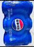 百事可乐Pepsi 可乐*4+7喜*1+美年达*1 碳酸饮料 汽水330ml 混合装 实拍图