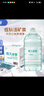 恒大冰泉 长白山饮用天然低钠矿泉水4L*4桶泡茶露营整箱装桶装水热门商品 实拍图
