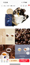 拉瓦萨（LAVAZZA）意大利原装进口商用咖啡 CREMA E AROMA意式醇香咖啡豆1kg 实拍图