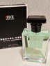 IDX大吉岭茶古龙男女士香水持久淡香木质香调香氛圣诞节礼物50ml 实拍图