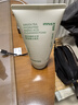 悦诗风吟（Innisfree）绿茶+火山氨基酸洗面奶套装150g*2男士女士保湿泡沫圣诞节礼物 实拍图