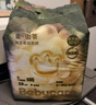 babycare金山茶花拉拉裤XXXL24+3片(＞17kg)婴儿尿不湿超薄透气轻柔花苞裤 实拍图