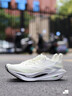 耐克（NIKE） 男子运动鞋  M2K TEKNO AV4789-101 42 实拍图