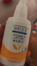 协和维生素e乳(无香型)100ml儿童护手霜面霜身体乳保湿乳护肤品擦脸油 实拍图