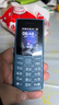 NOKIA新105 4G 全网通移动联通电信 老人老年按键直板学生儿童备用戒网手机 双卡双待  蓝色 实拍图