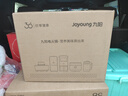 九阳（Joyoung）电火锅火锅专用锅电炒锅电煮锅一体锅多功能料理电热锅 7L大容量多用途锅HG70-G192【东哥同款】 实拍图