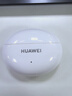 HUAWEI FreeBuds 5i 真无线入耳式降噪蓝牙耳机 音乐游戏运动耳机 安卓苹果手机通用 陶瓷白 实拍图