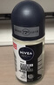 妮维雅（NIVEA）抑汗香体止汗露腋下干爽滚珠男士黑白出众爽身走珠液50ml*2 实拍图