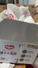 好奇（Huggies）金装拉拉裤L124片(9-14kg)尿不湿【速干不易红】 实拍图