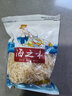 佳海诚淡干银鱼干500克新晒面条鱼丁香鱼无刺海燕鱼干小鱼干海水产干货 100g银鱼干【新鲜淡晒】 实拍图