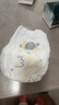 京东京造婴儿拉拉裤尿不湿纸尿裤Cloud云柔XXXXL38片(20kg以上)超薄透气 实拍图