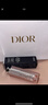 迪奥DIOR魅惑变色润唇膏004珊瑚色 滋润48小时水润护唇口红生日礼物女 实拍图
