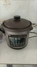 苏泊尔（SUPOR）快炖电炖锅 电砂锅 电炖盅 炖汤盅煲汤锅 紫砂锅 燕窝炖盅  煮粥神器 熬粥锅 DG50YC872多功能锅 实拍图