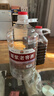 黔立浓香型十斤大桶装白酒纯粮食酒高粱酒泸州高度白酒散装泡酒用酒水 52度 5L 1桶 原浆老窖酒 自饮/泡酒 实拍图