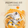 小熊（Bear）婴儿辅食机 小型多功能打泥搅拌机宝宝料理机 蒜蓉机 家用迷你绞馅碎肉机 QSJ-T02W8 实拍图