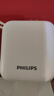 飞利浦【国标3C认证可上飞机】自带双线迷你小巧便携充电宝10000mAh大容量22.5W超级快充适用苹果17华为 实拍图