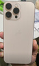 Apple/苹果iPhone 16 Pro Max（A3297）512GB 沙漠色钛金属 支持移动联通电信5G 双卡双待手机 实拍图