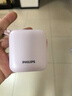 飞利浦【国标3C认证可上飞机】自带双线充电宝迷你小巧便携22.5W超级快充10000毫安时大容量适用苹果华为 实拍图