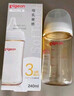 贝亲（Pigeon）新生儿 防胀气宽口径PPSU奶瓶160ml SS号奶嘴 0个月+AA261  实拍图