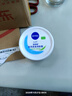妮维雅（NIVEA）柔美润肤身体乳女士200ml（乳液面霜面部身体护肤滋润保湿） 实拍图