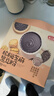 燕之坊30日五谷杂粮粥100g*30袋早餐腊八粥八宝小米粥节日福利礼盒 实拍图